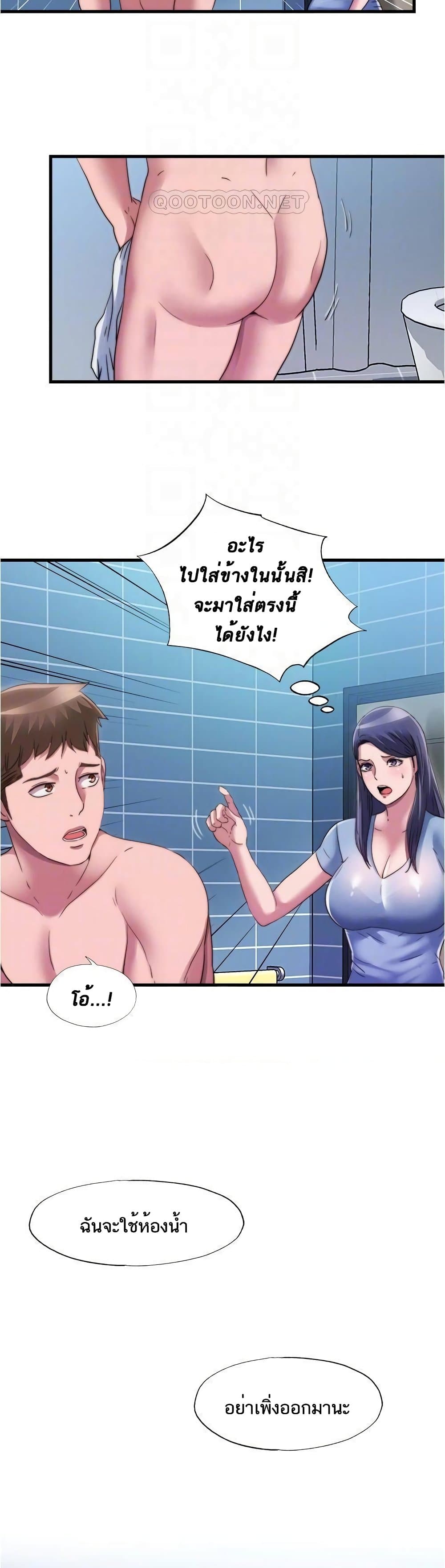 0009.jpg