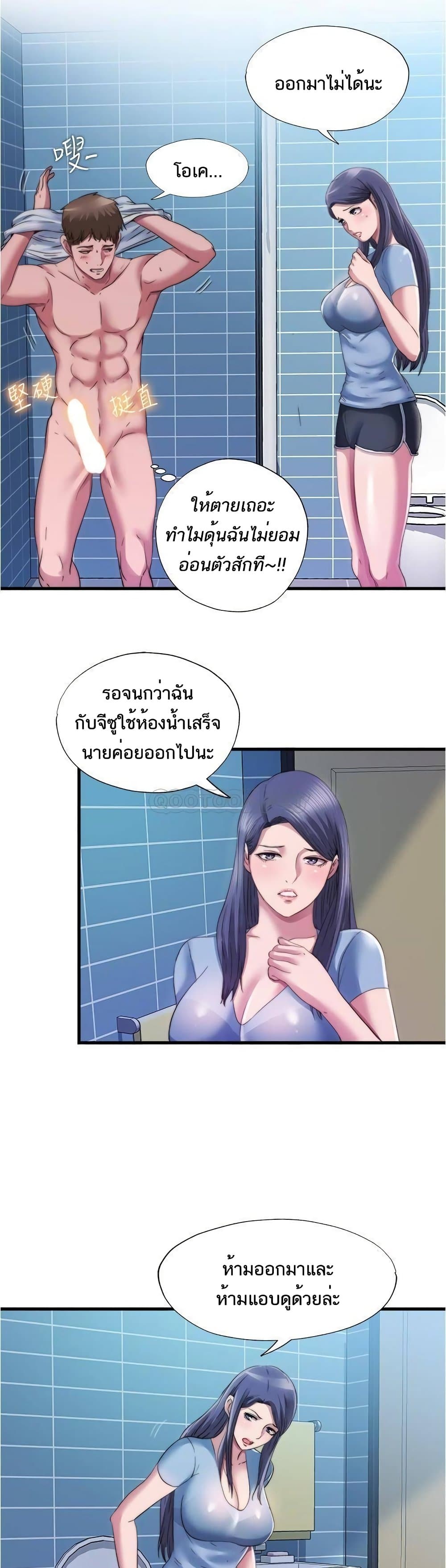 0010.jpg