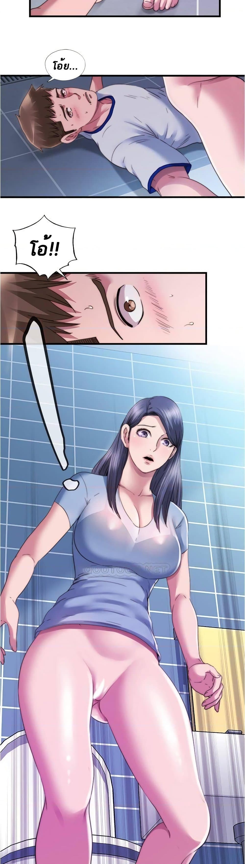 0013.jpg