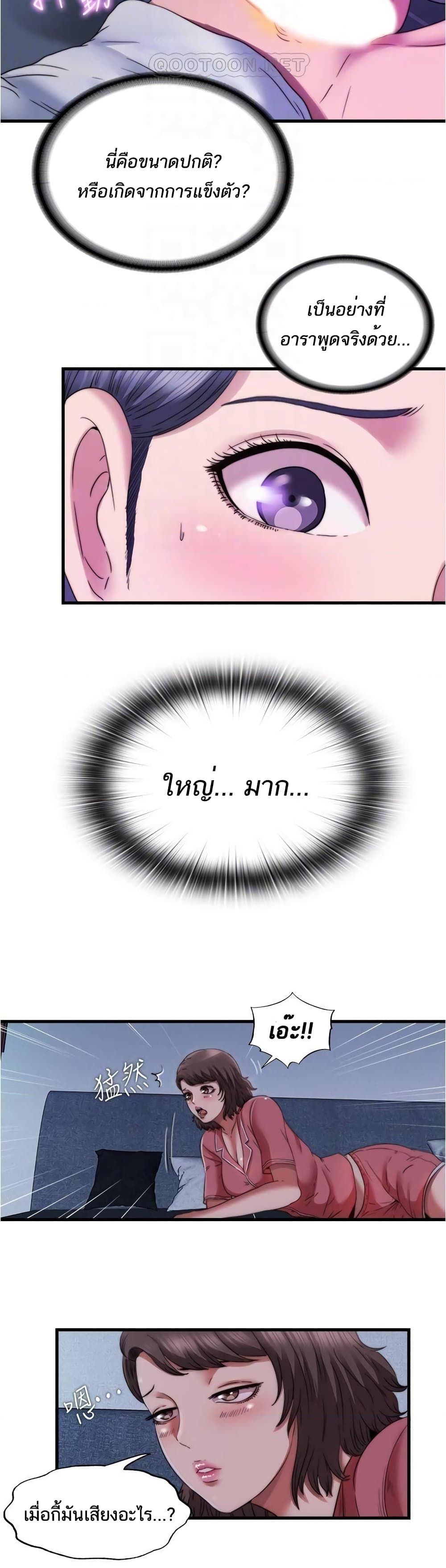 0015.jpg