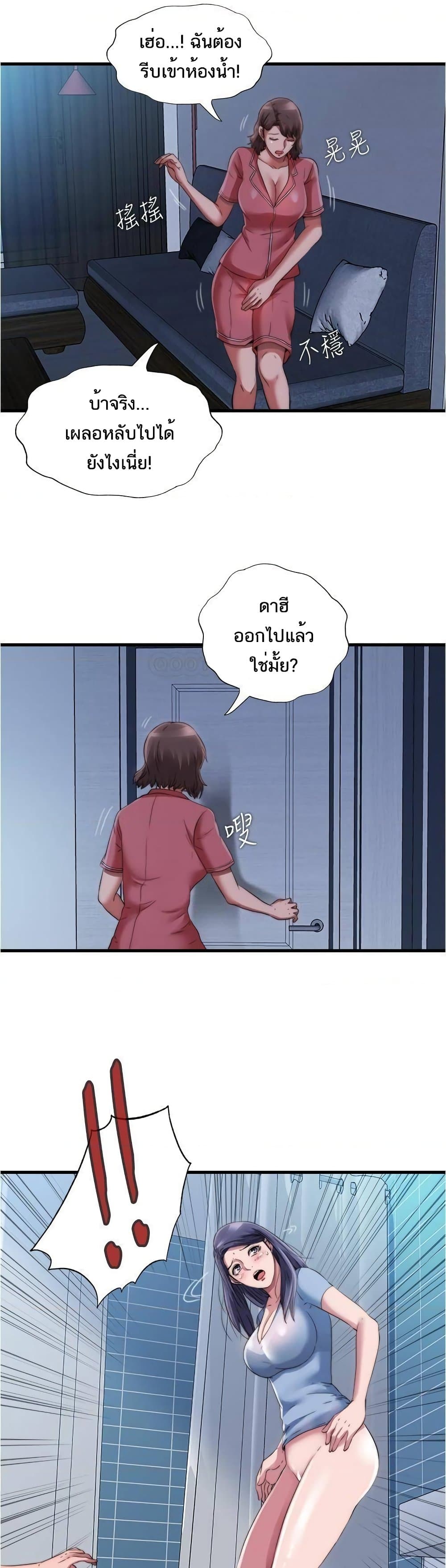 0016.jpg