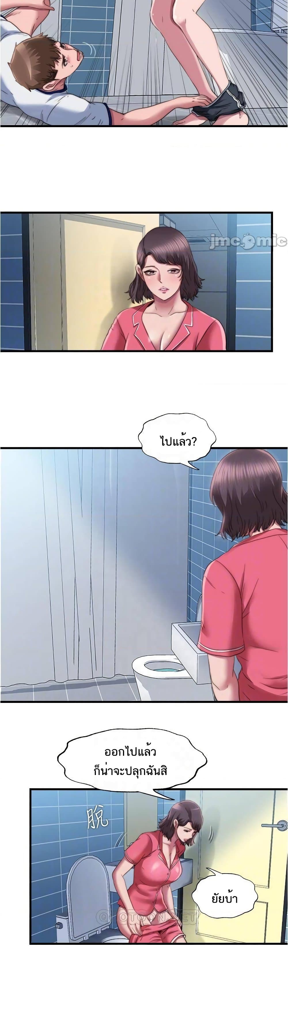 0017.jpg