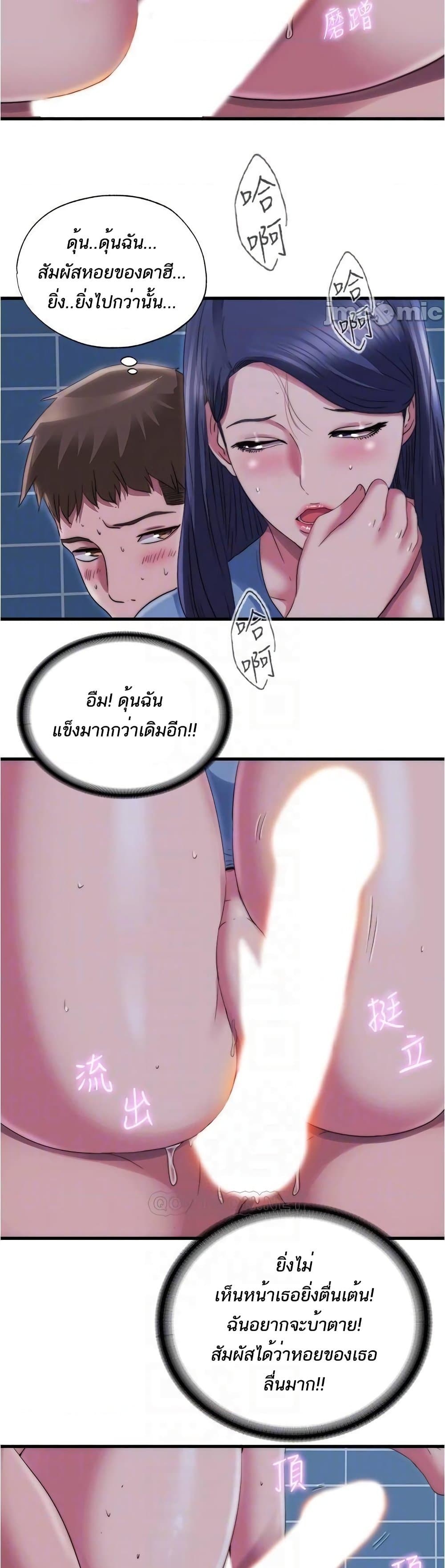 0020.jpg
