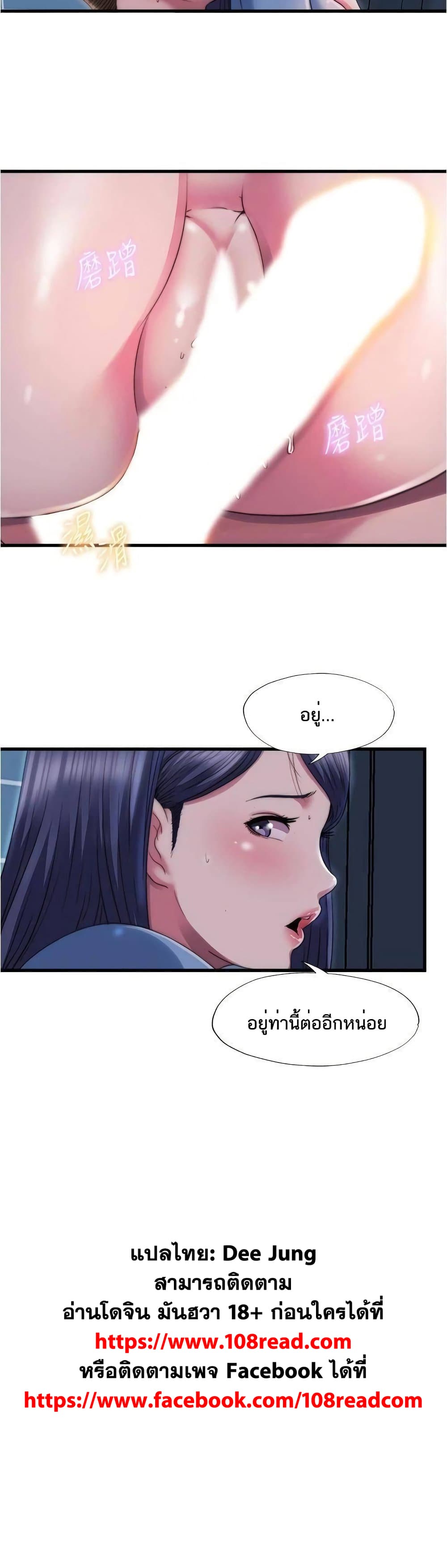 0025.jpg