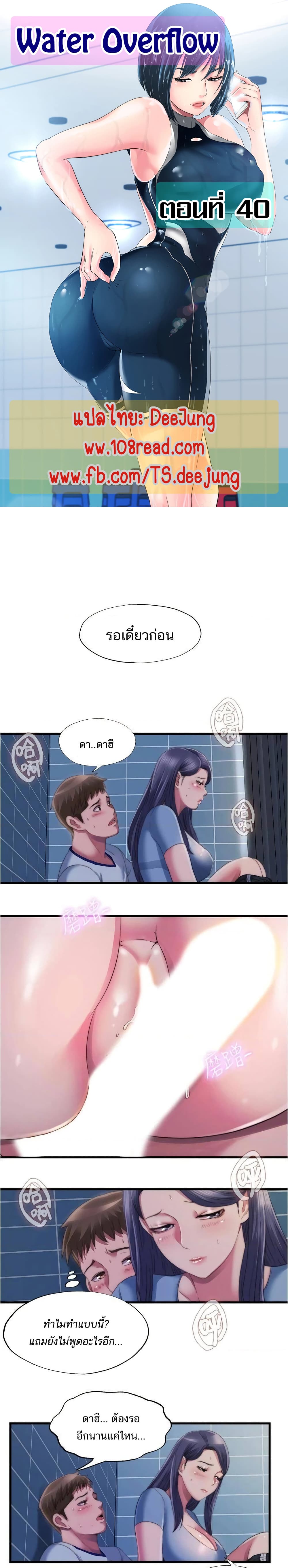 0001.jpg