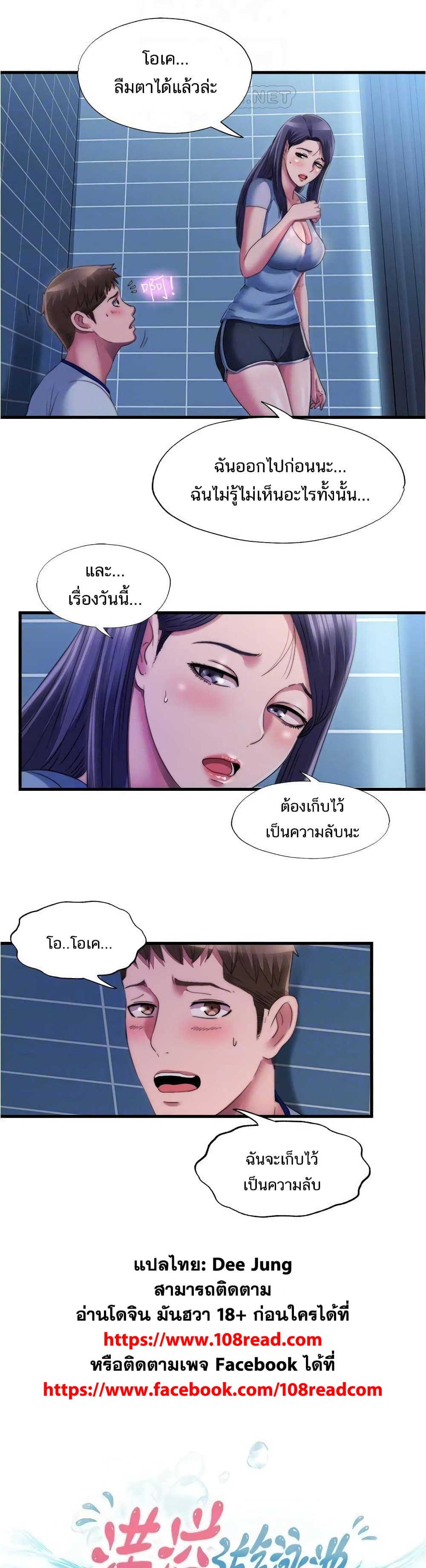 0006.jpg