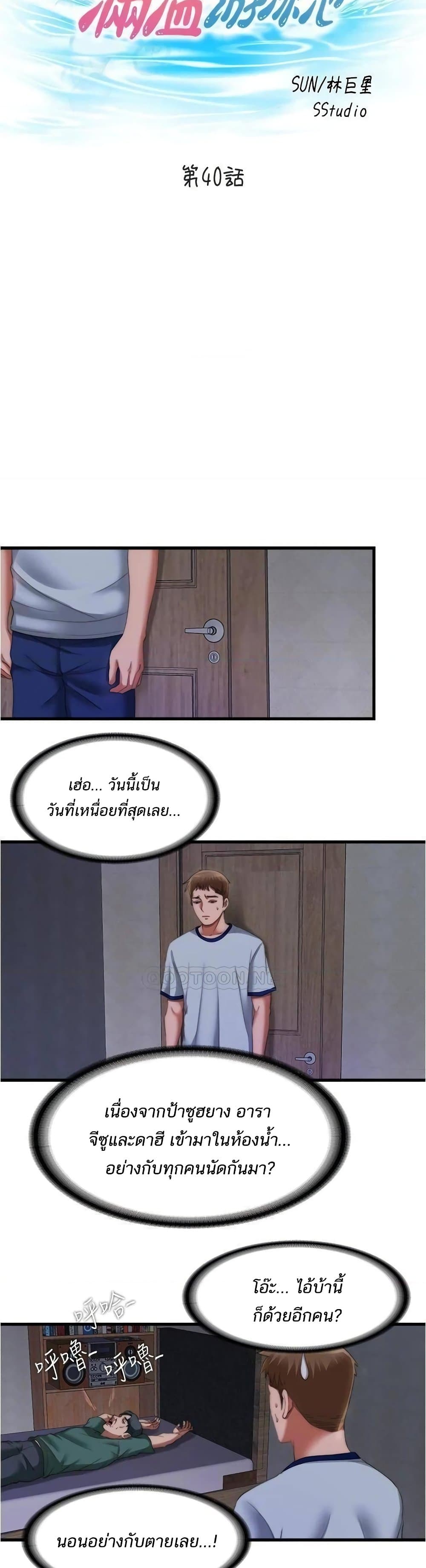 0007.jpg