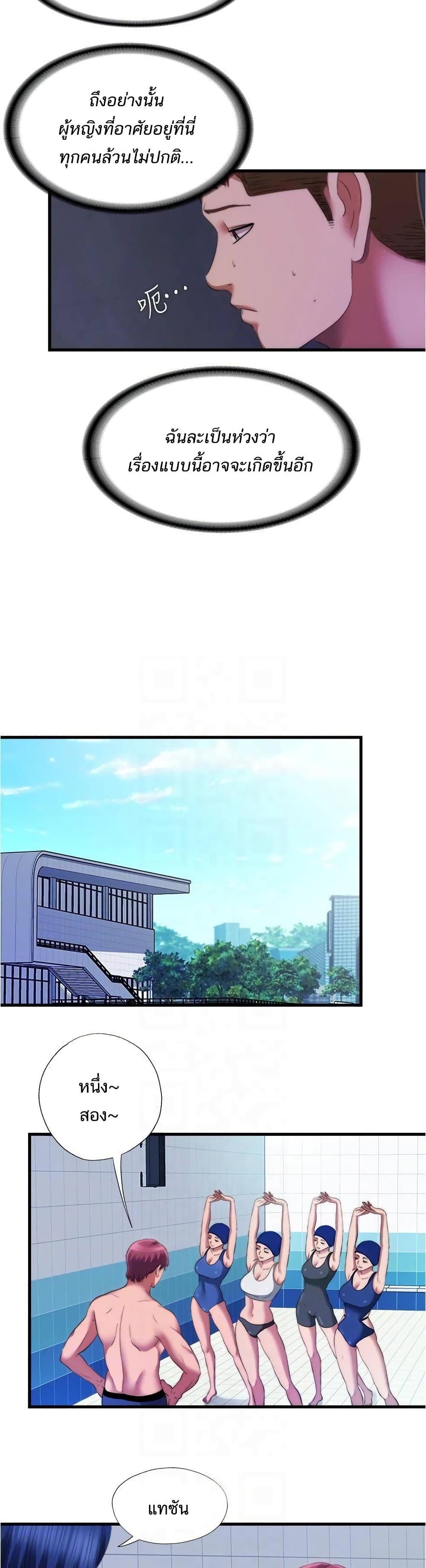 0008.jpg