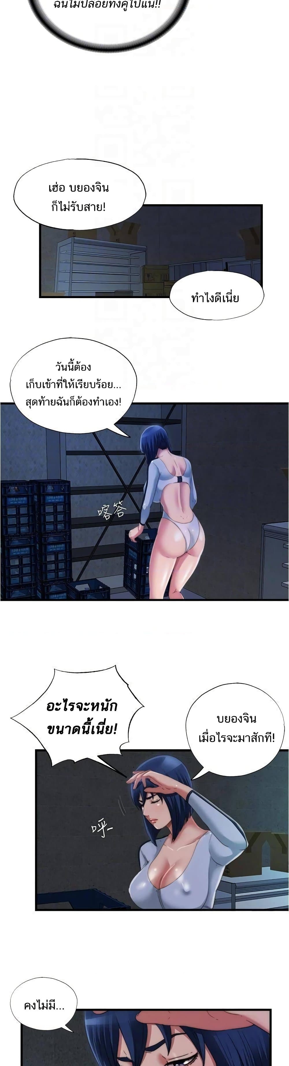 0012.jpg
