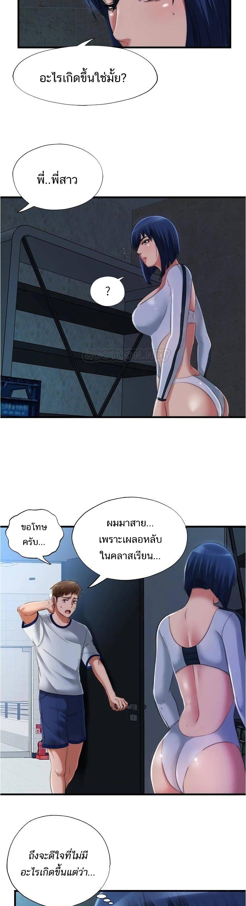 0013.jpg