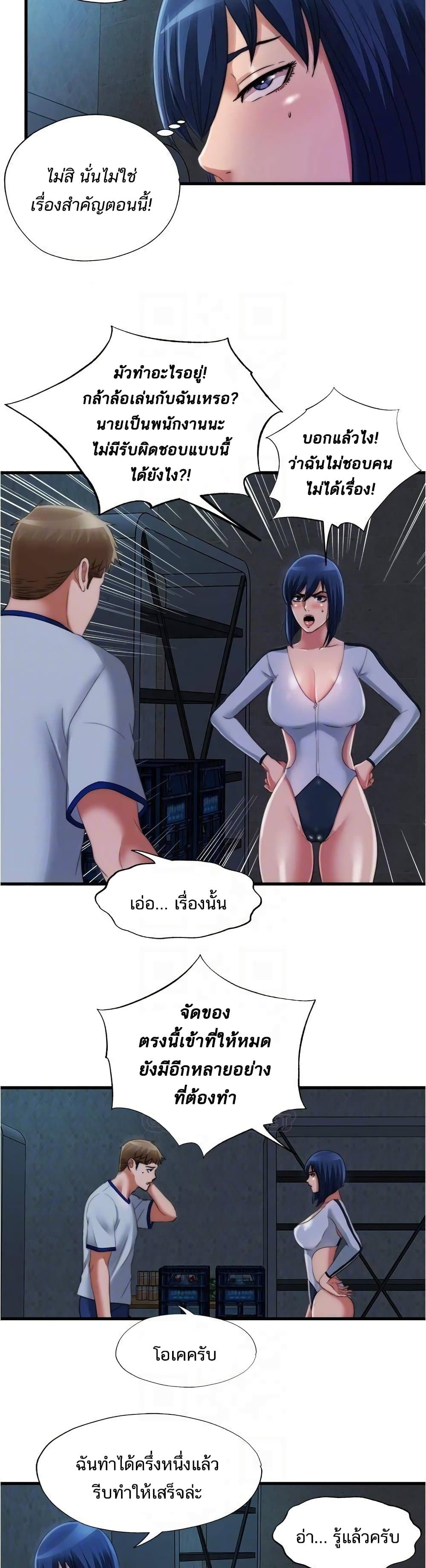 0014.jpg