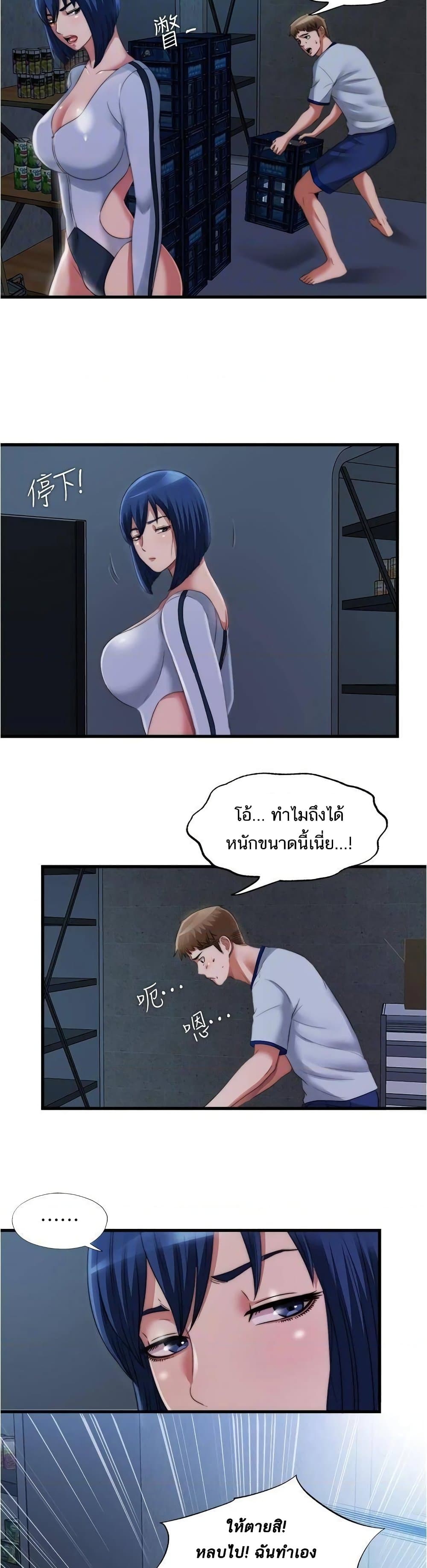 0015.jpg