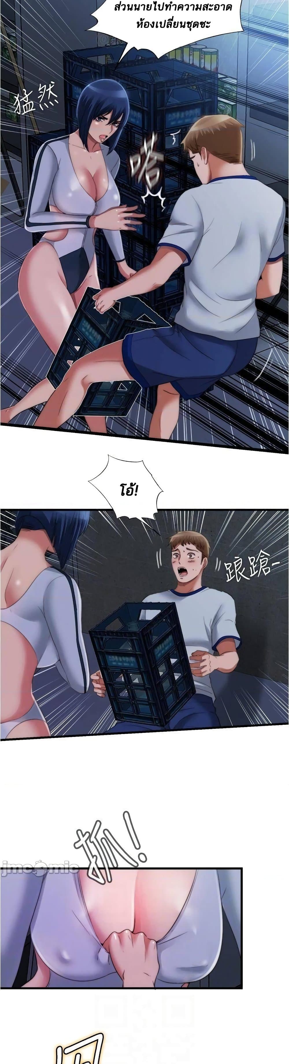 0016.jpg