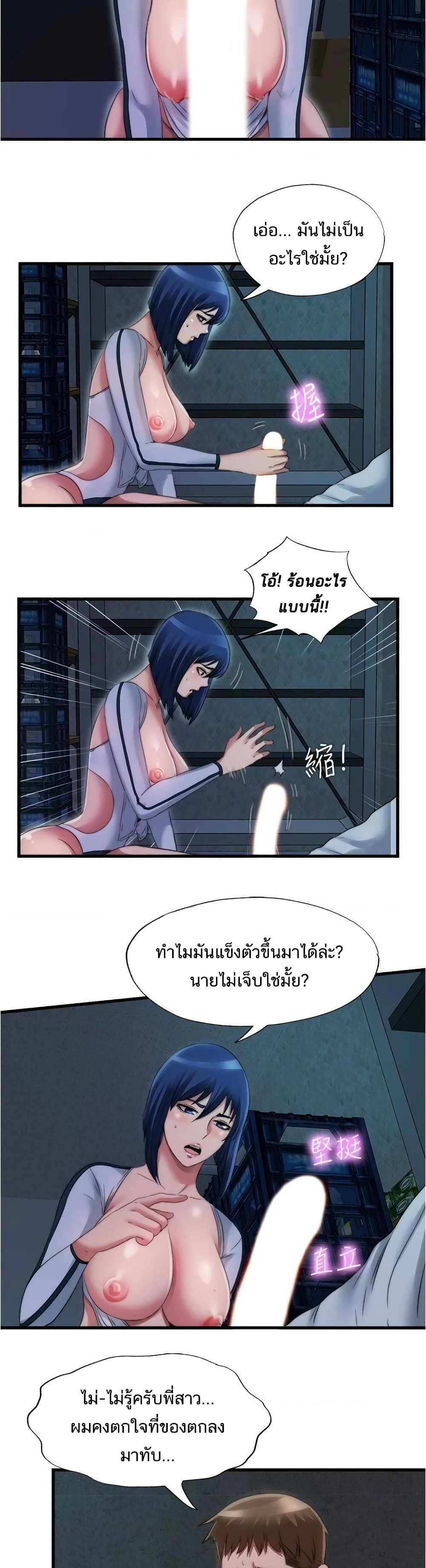 0021.jpg
