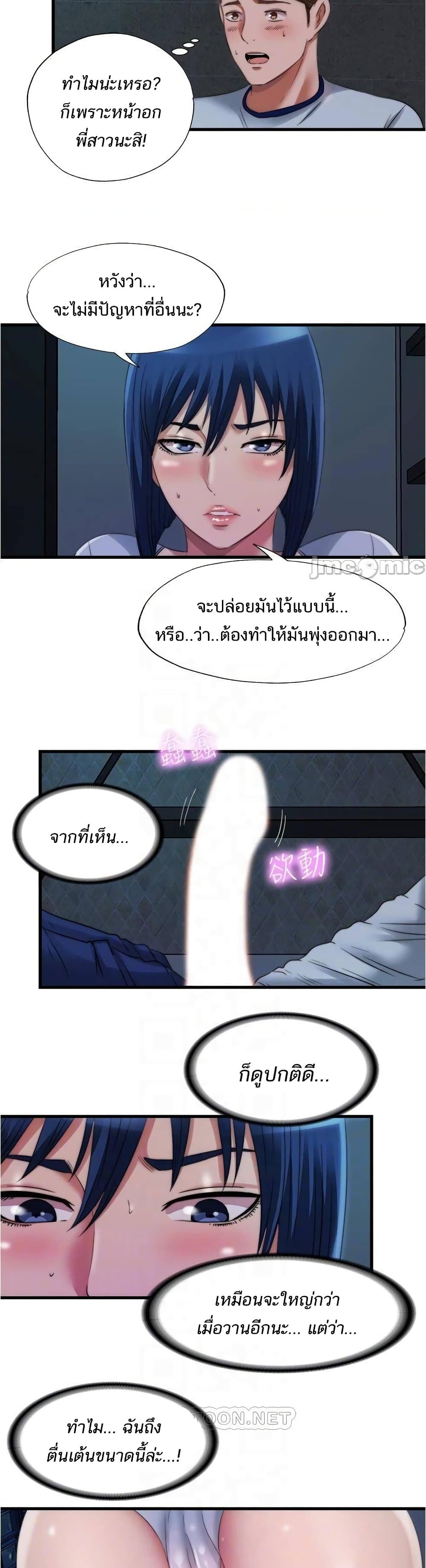 0022.jpg