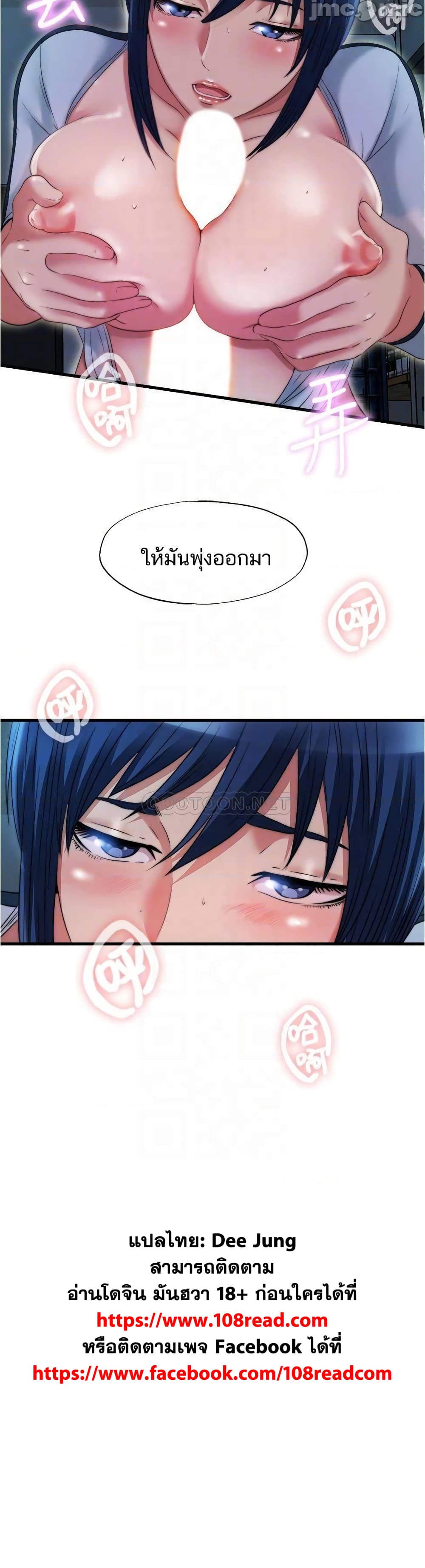 0025.jpg