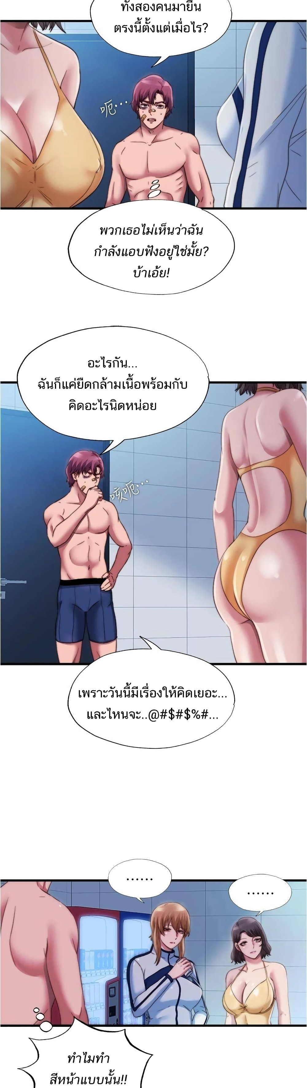 0003.jpg
