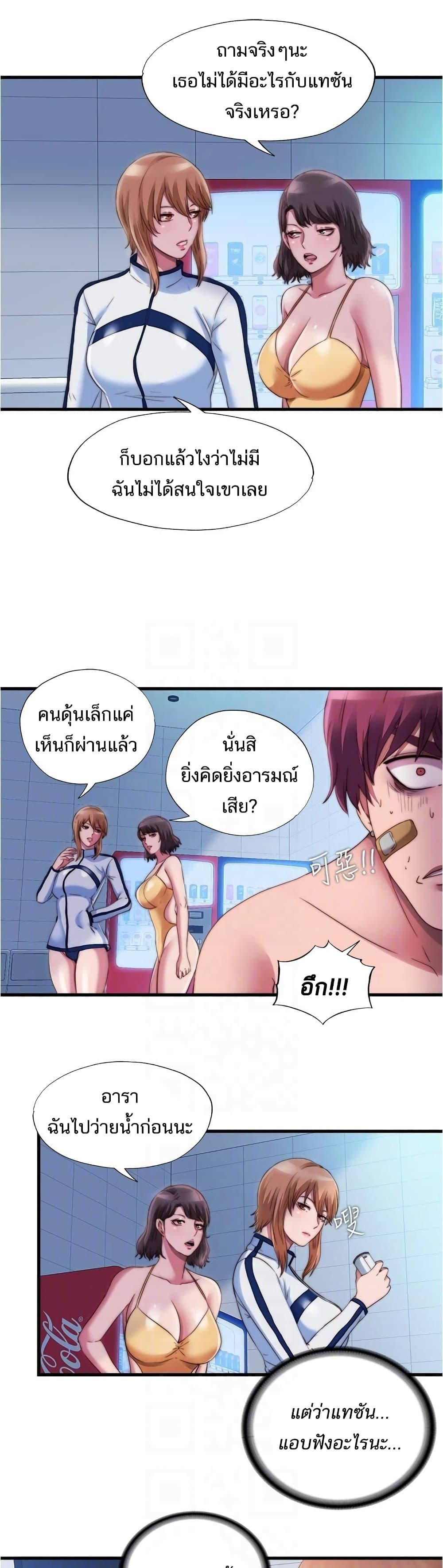 0005.jpg