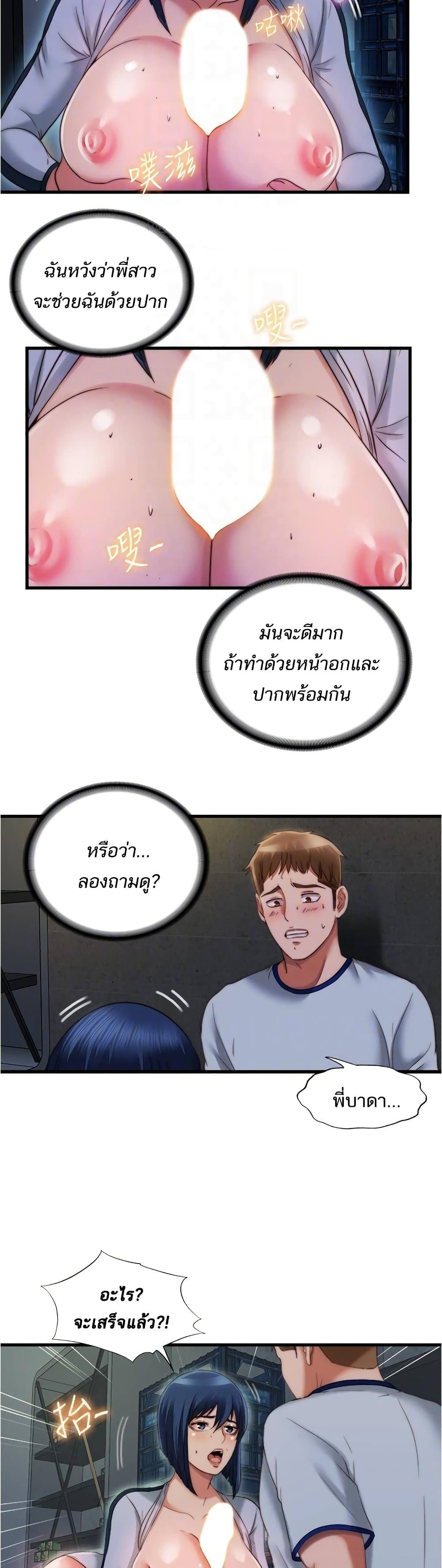 0009.jpg