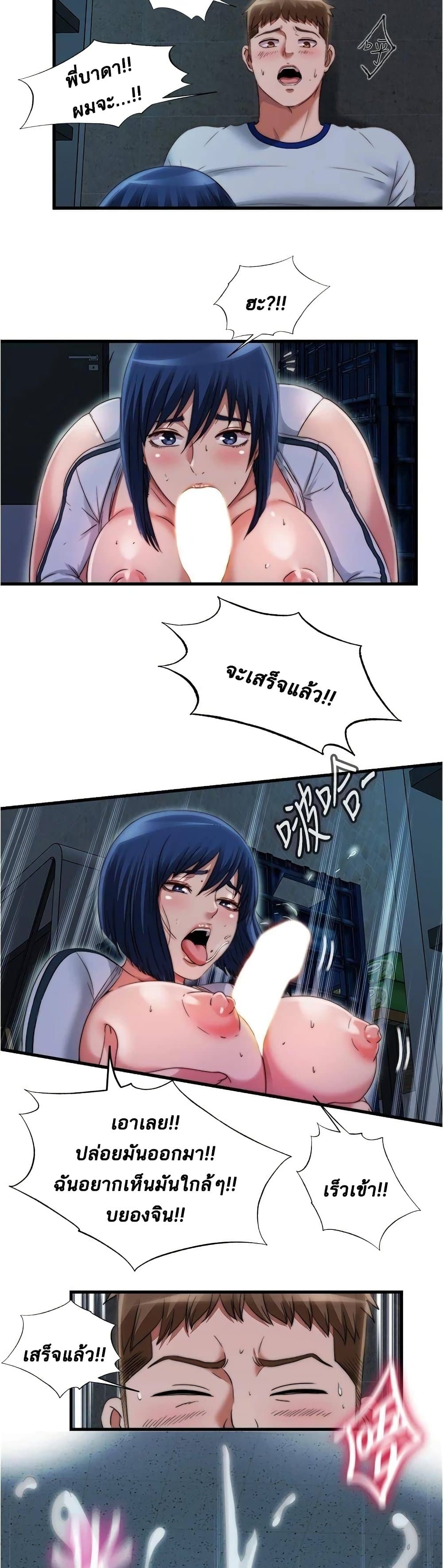 0013.jpg