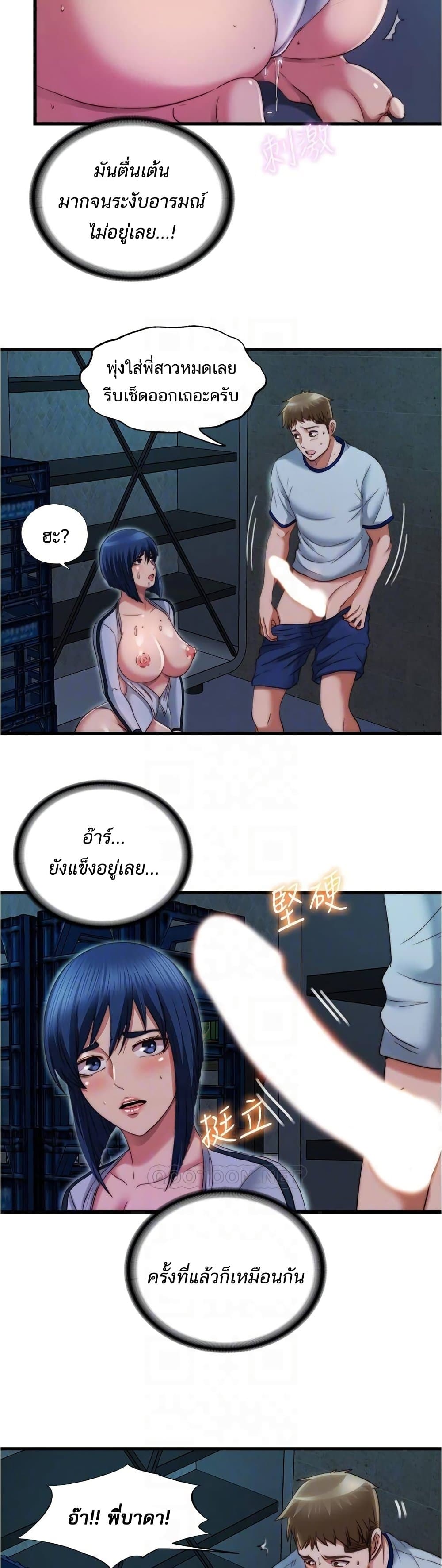 0017.jpg