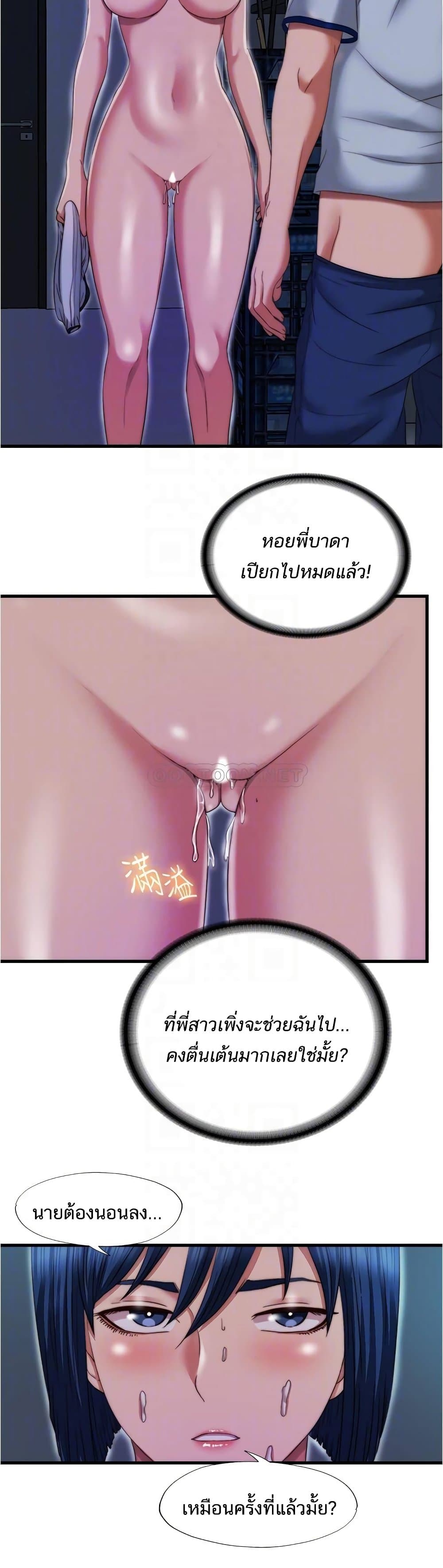 0020.jpg
