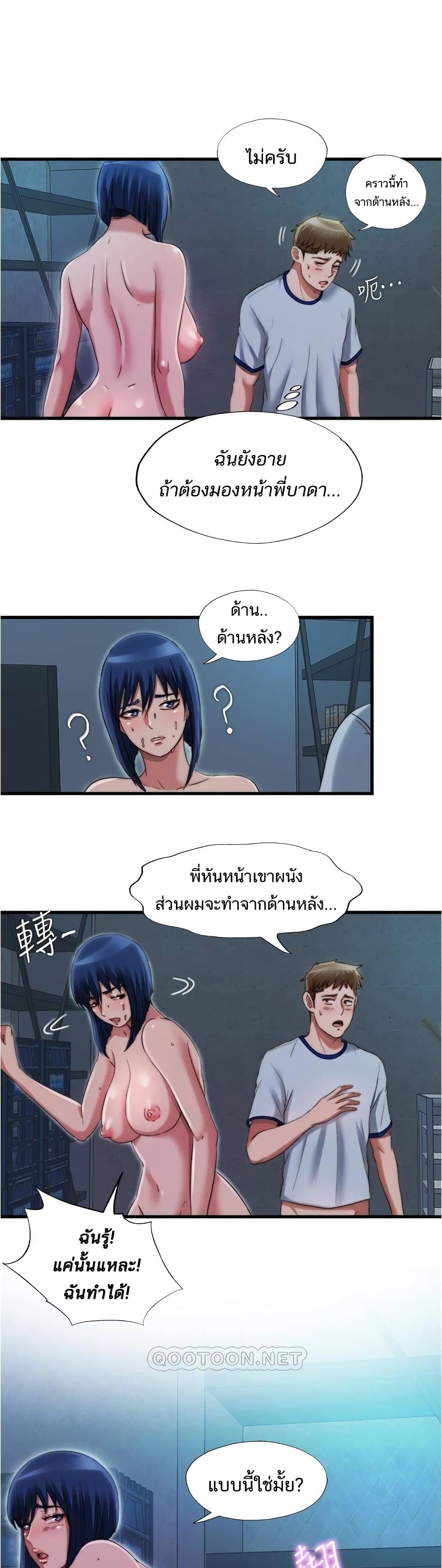0021.jpg