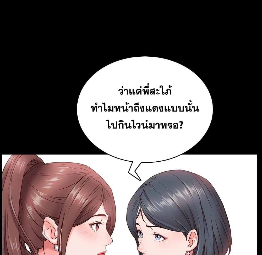 0050.jpg