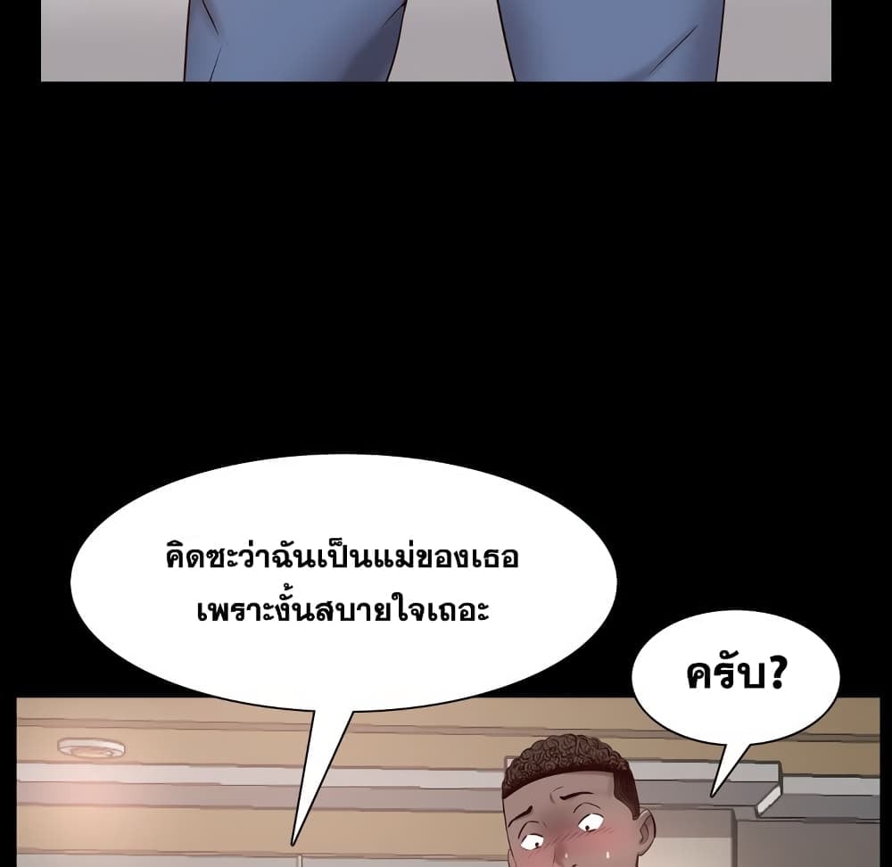 0073.jpg