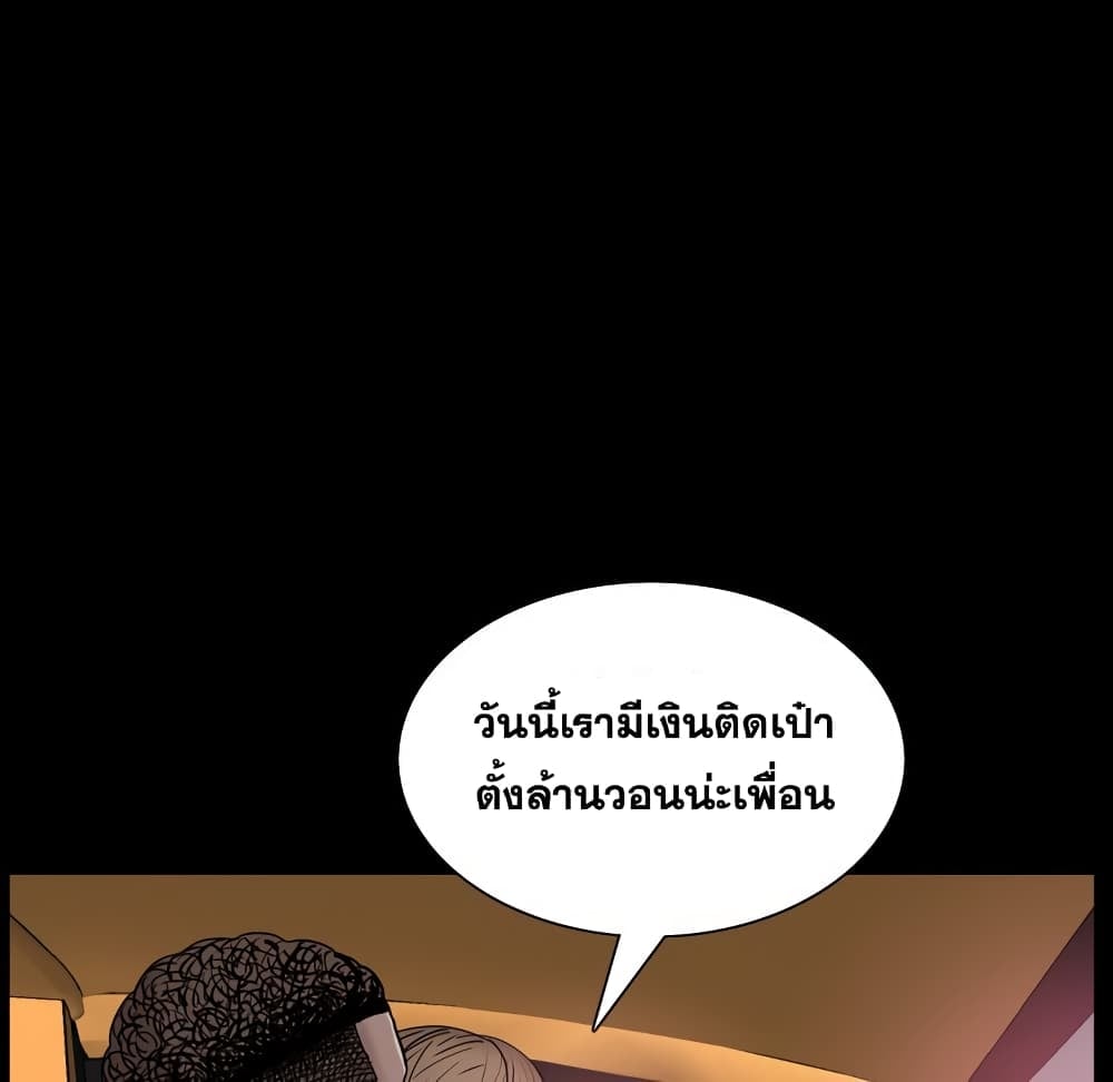 0070.jpg