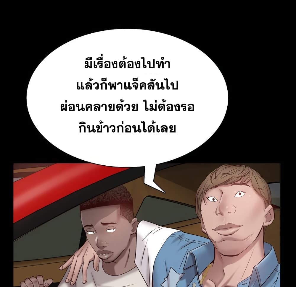 0072.jpg