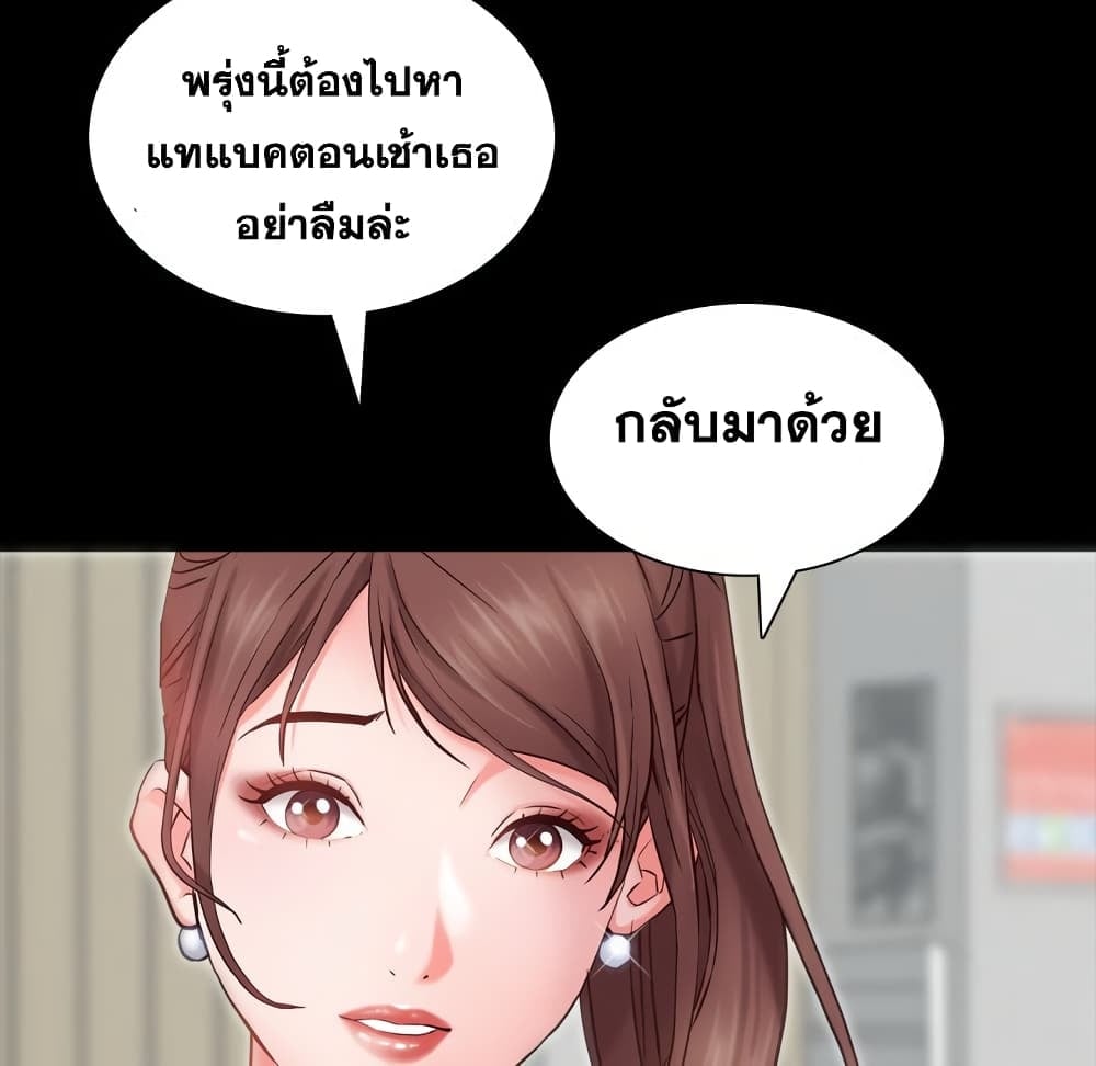 0074.jpg