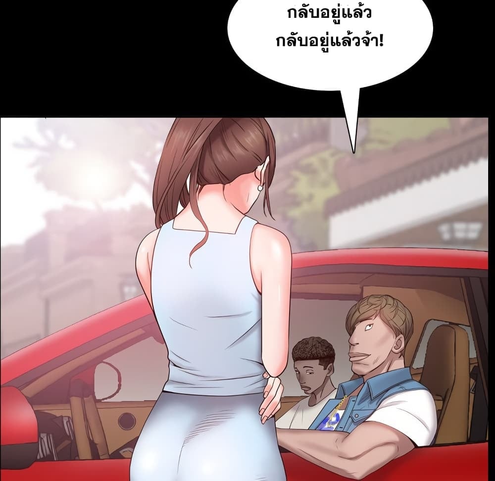 0076.jpg