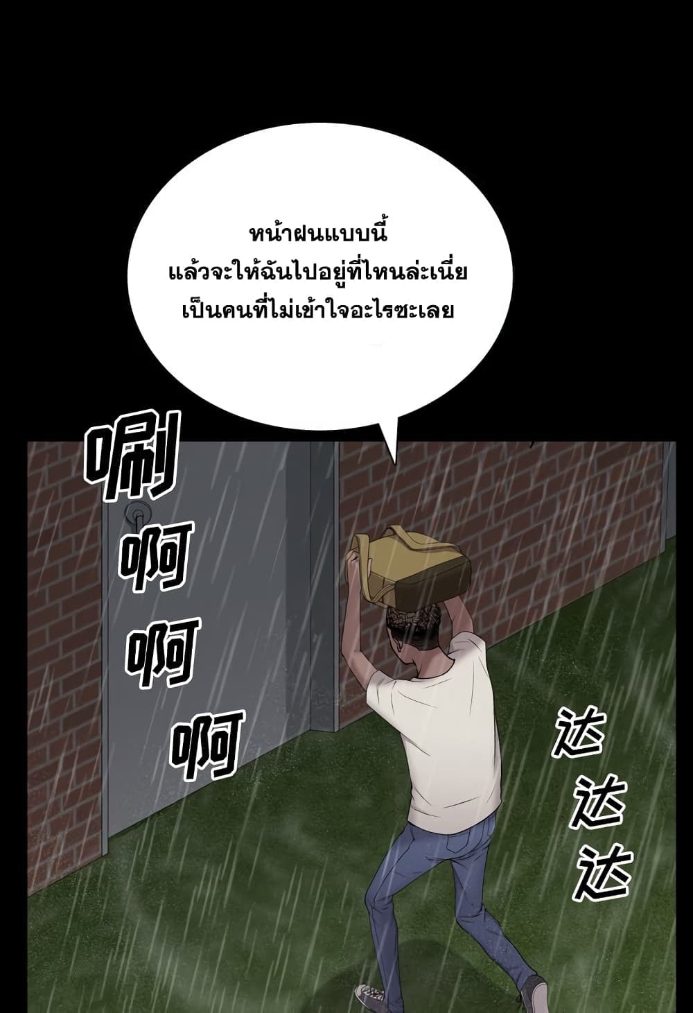 0125.jpg