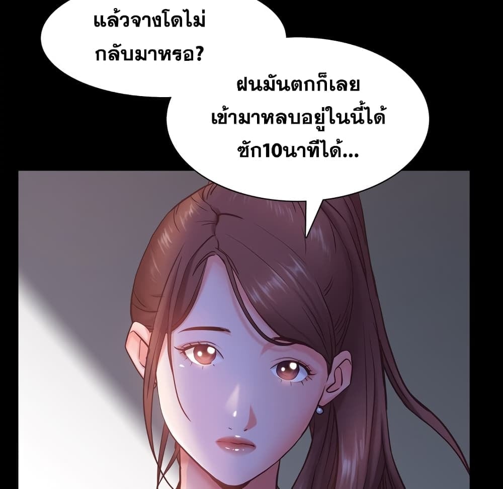 0014.jpg