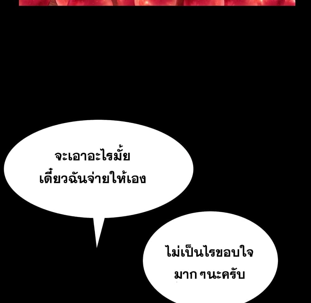 0125.jpg