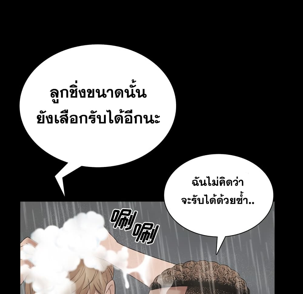 0079.jpg