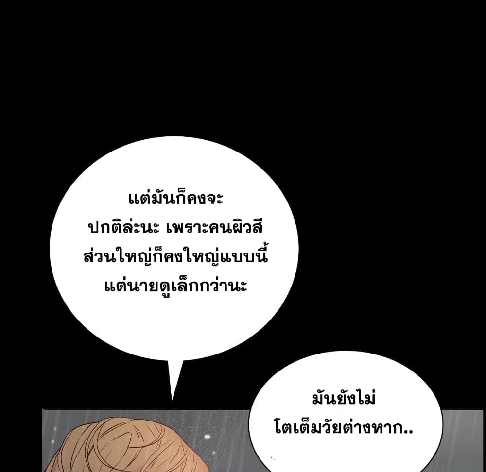 0090.jpg