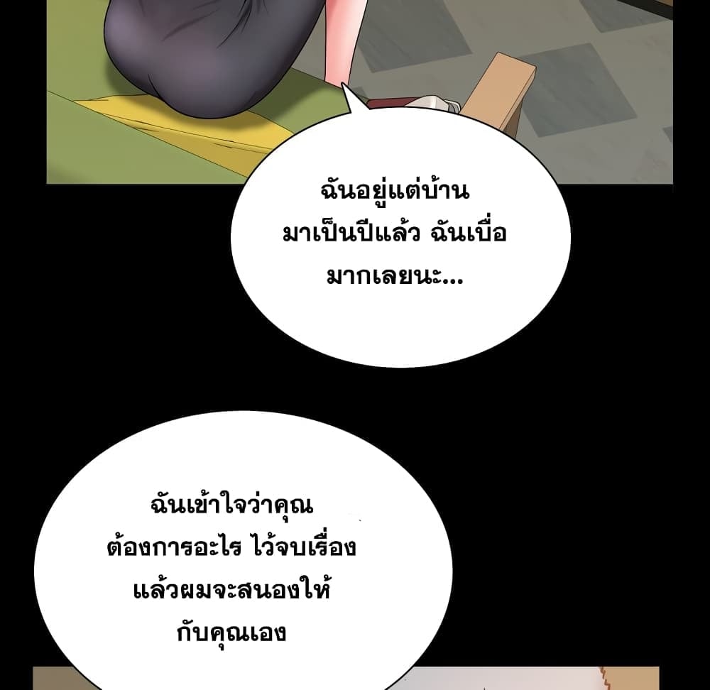 0021.jpg