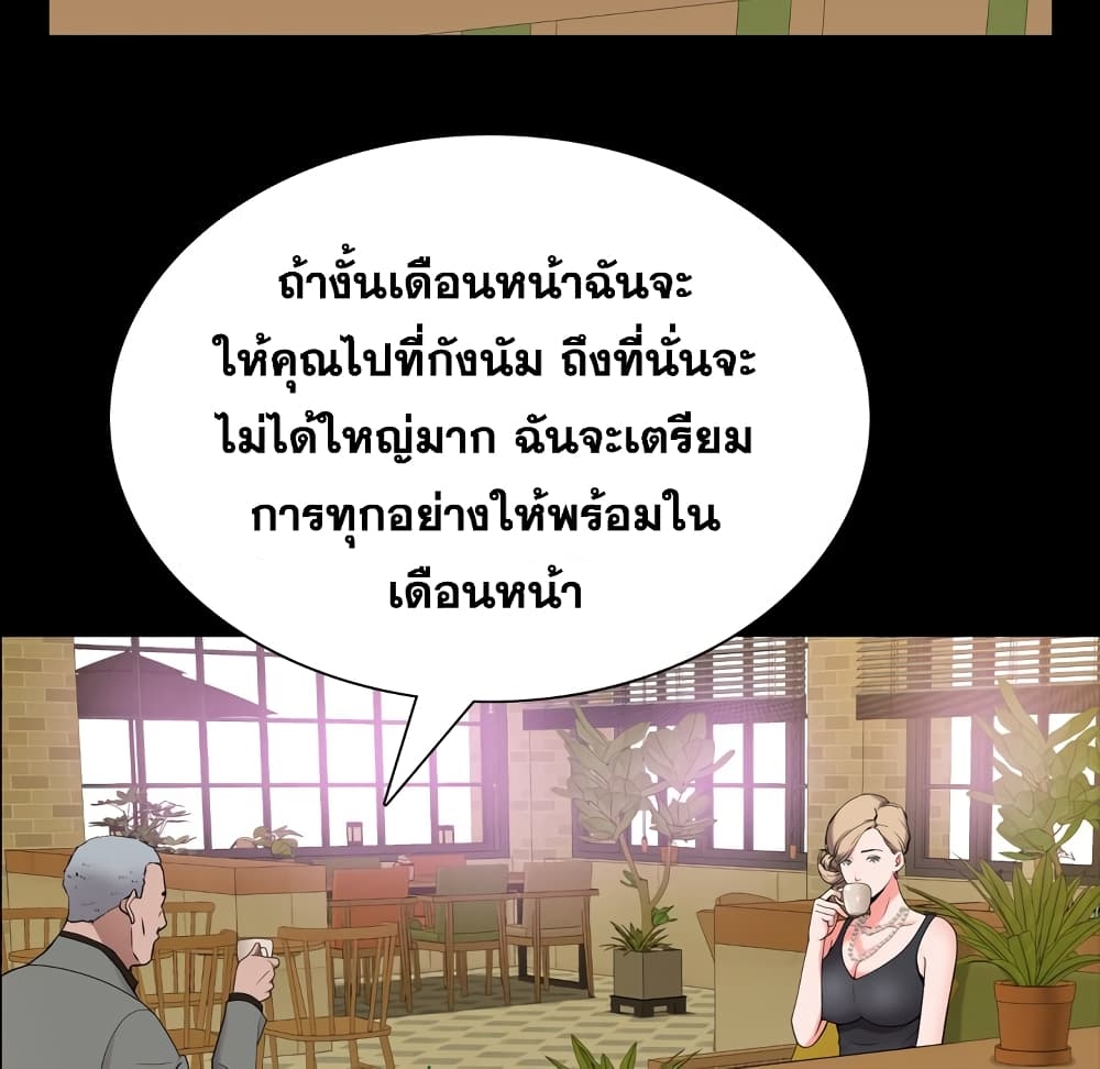 0025.jpg
