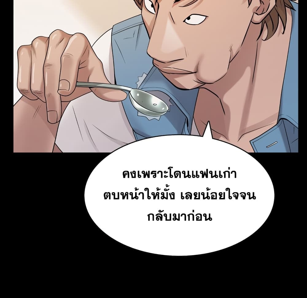 0079.jpg