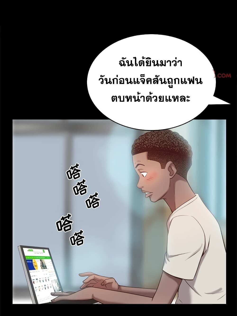 0016.jpg