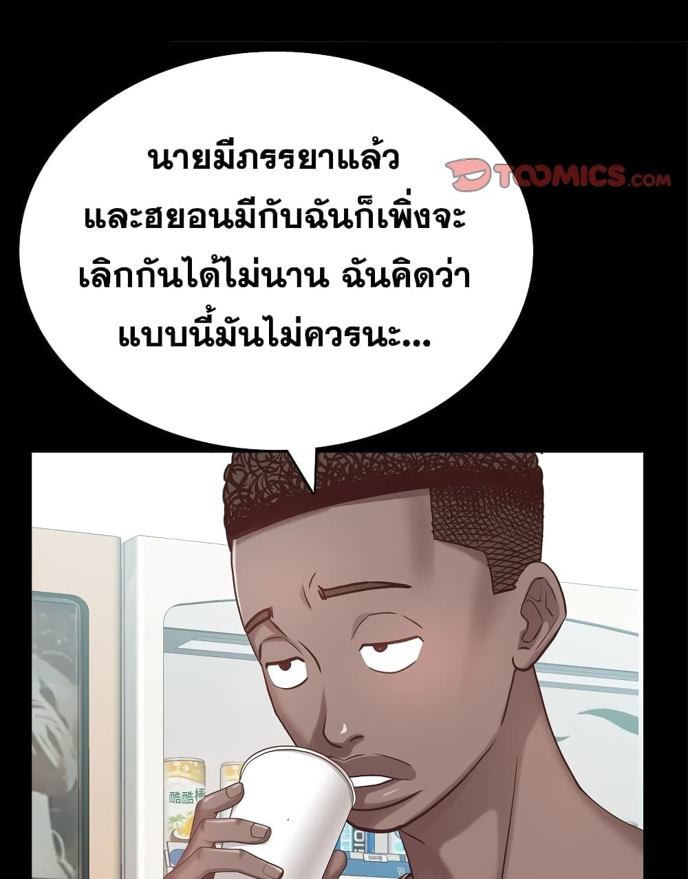 0070.jpg