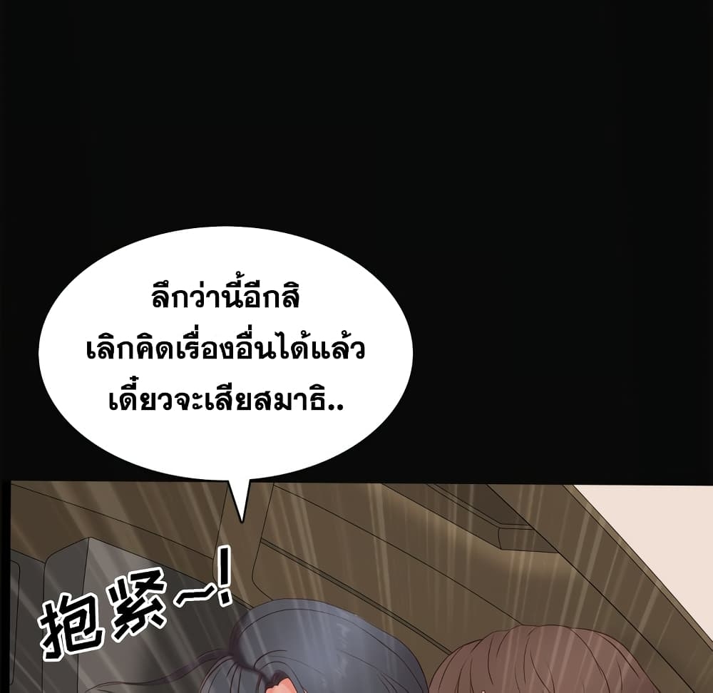 0040.jpg