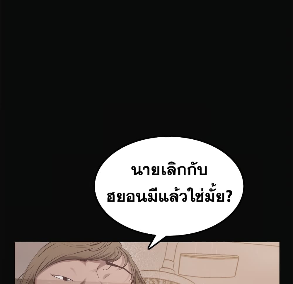 0078.jpg