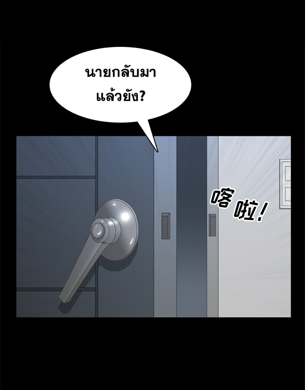 0110.jpg