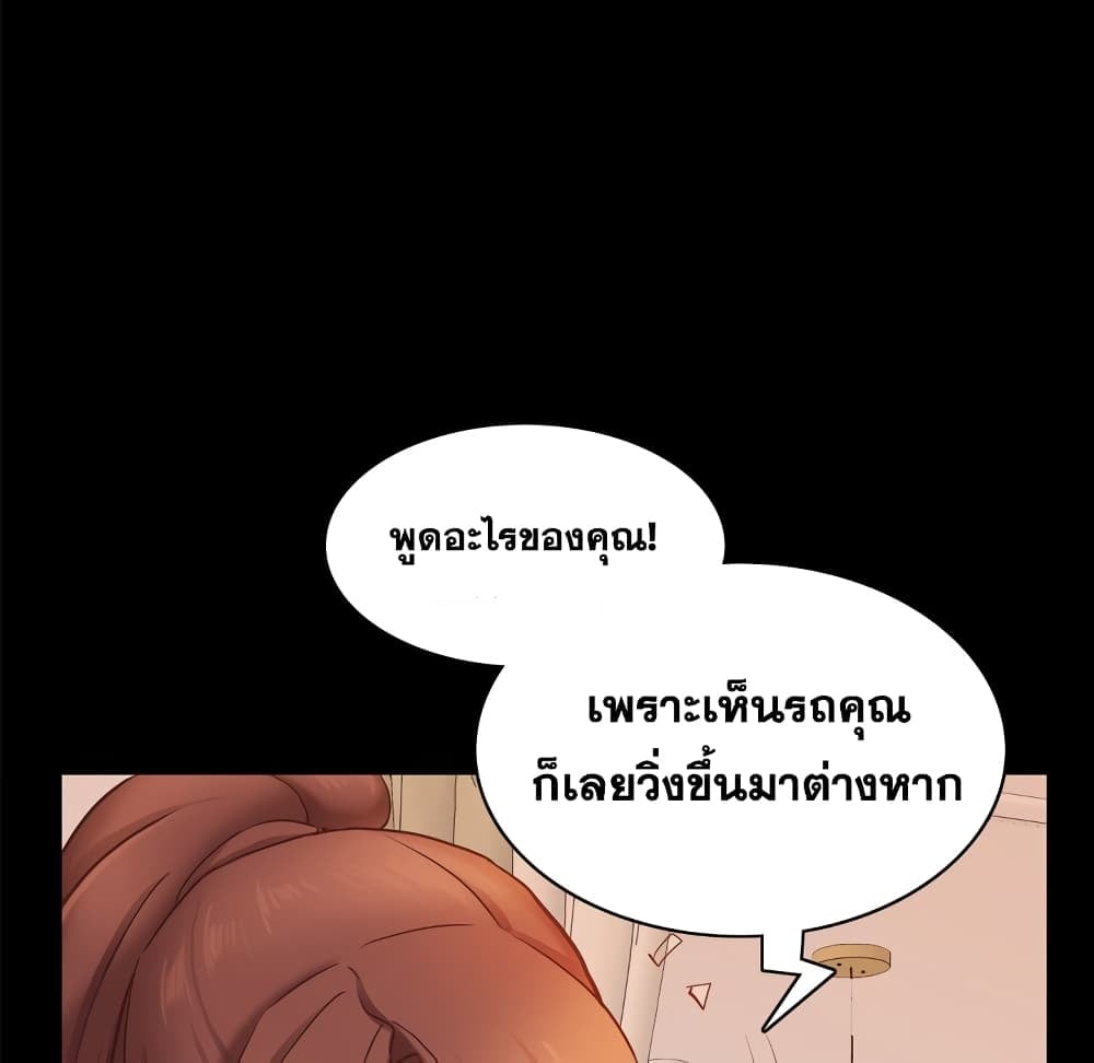 0022.jpg