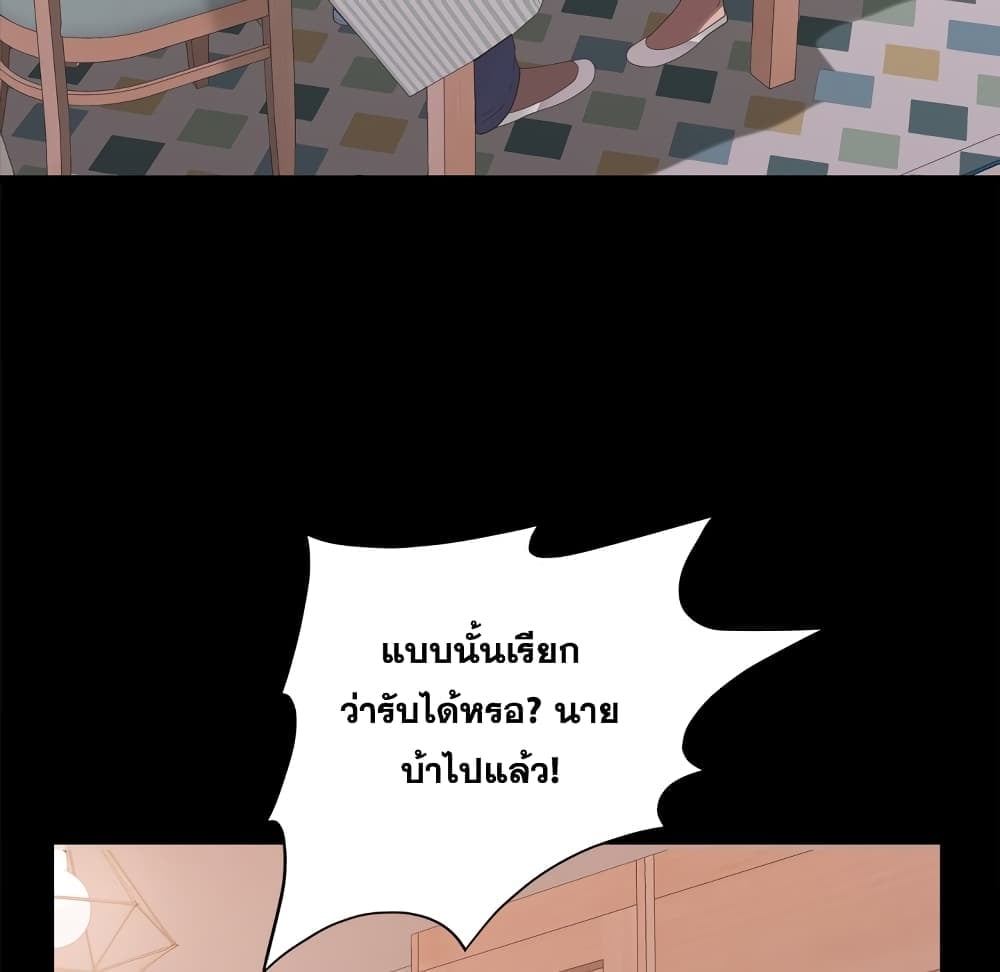 0061.jpg