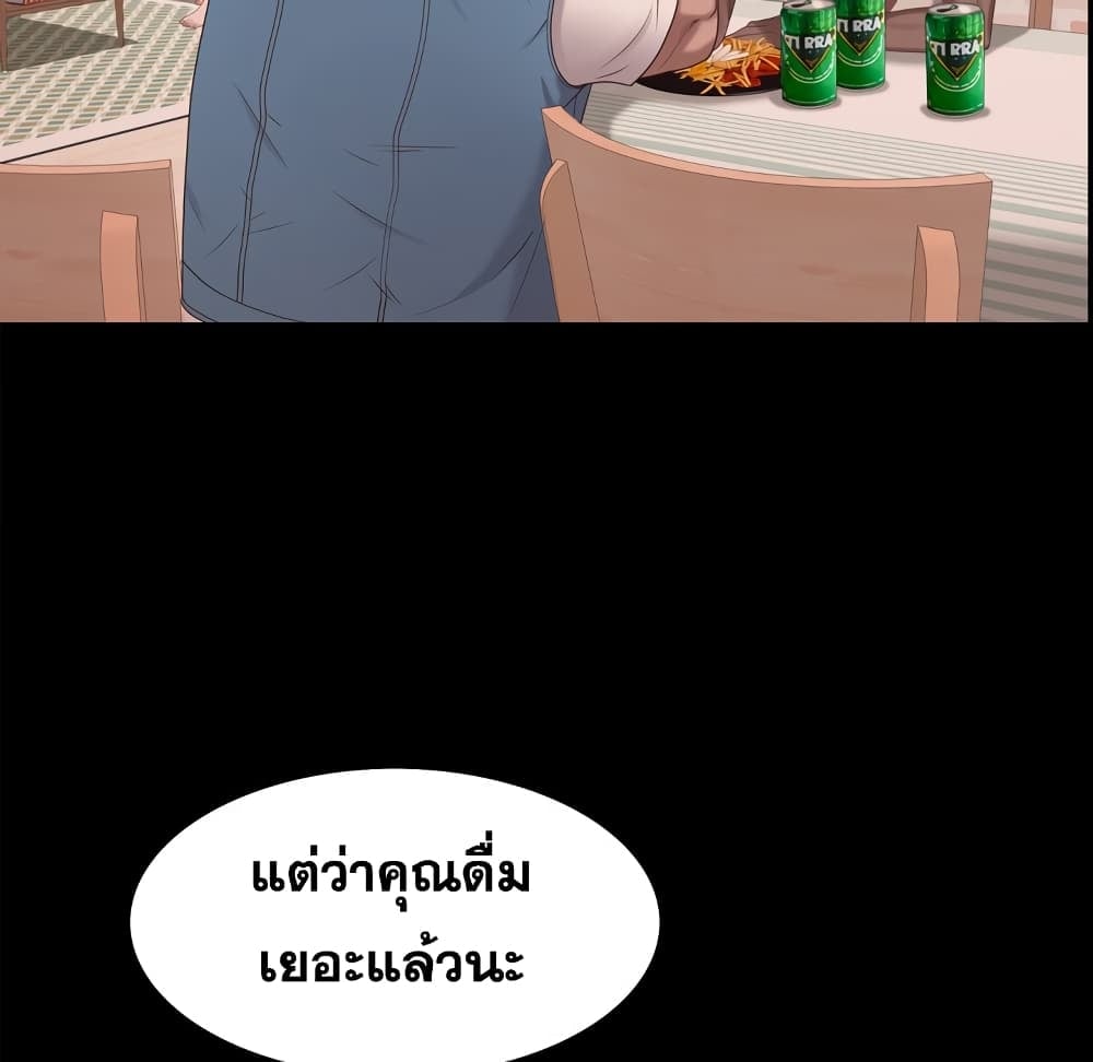 0070.jpg