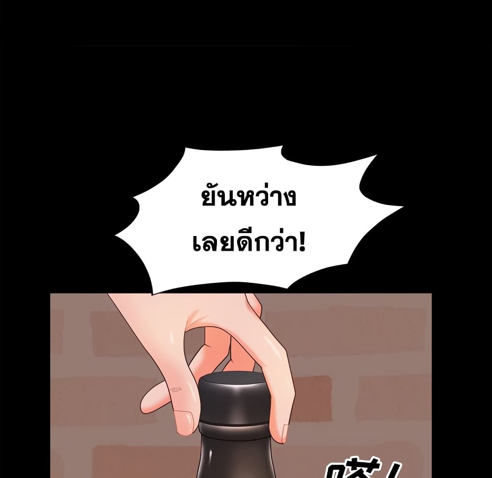 0080.jpg